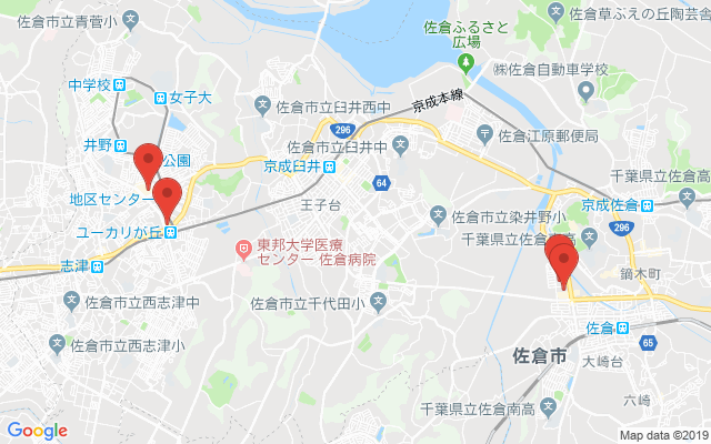 佐倉の保険相談窓口のマップ